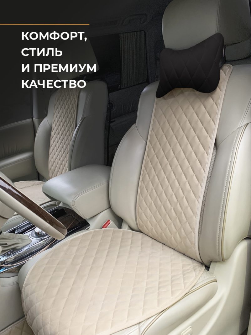 Подушка на подголовник из экокожи. Цвет: черный 